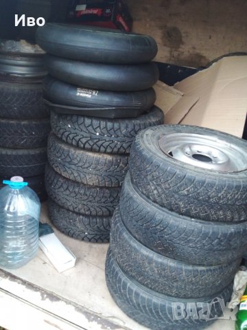 Зимни гуми 13цола,Няколко комплекта по 4бр. и по 2бр.Много видове Джанти и гуми за Мпс  , снимка 4 - Гуми и джанти - 34894342