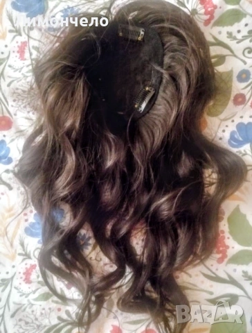 Тупе / топер с бретон кафяв цвят на вълни с , снимка 4 - Аксесоари за коса - 53345733
