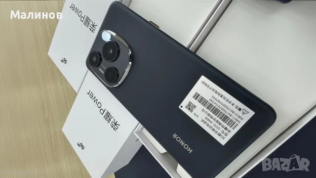 Honor Power Dual sim 5G с 8000mAh батерия!!! и меню на български език от Get Mobile , снимка 5 - Huawei - 50457483