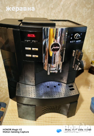 Jura Impressa XS90 one touch , снимка 3 - Кафемашини - 53350472