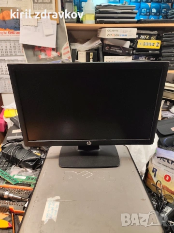 Продавам HP Pro display P202