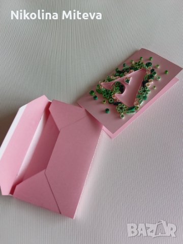 Картичка с твоята буква, снимка 2 - Други - 29379533