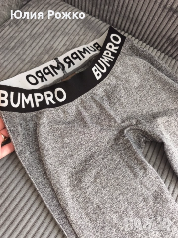 спортни клинове, снимка 7 - Клинове - 53988604