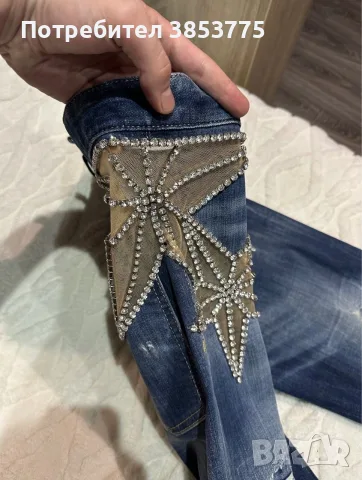 Дънки Dsquared2, снимка 9 - Дънки - 56543309