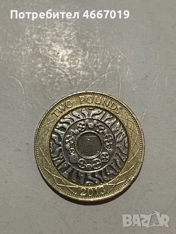 2 паунда 2013г , снимка 2 - Нумизматика и бонистика - 52633607