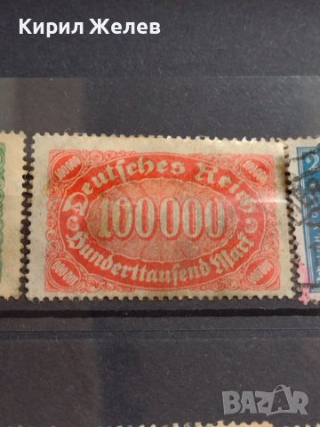 ДОЙЧЕ РАЙХ ПОЩЕНСКИ МАРКИ СТАРИ РЕДКИ ПЕРФЕКТНО СЪСТОЯНИЕ ЗА КОЛЕКЦИОНЕРИ 7527, снимка 11 - Филателия - 40423030