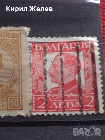 Пощенски марки ЦАРСТВО БЪЛГАРИЯ стари редки перфектно състояние уникати Цар Борис трети 37268, снимка 6 - Филателия - 40386177