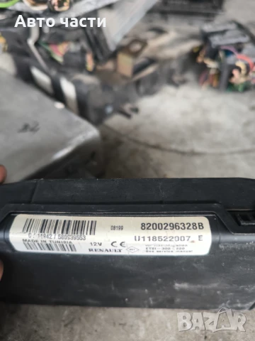 BSI модул Dacia Logan (08-13)г. 8200296328 U118522007, снимка 3 - Части - 50631674