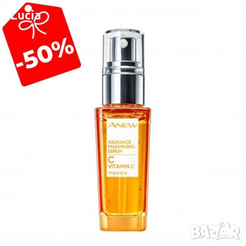 Озаряващ серум Anew с Витамин C от Ейвън