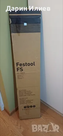 потапящ циркуляр festool , снимка 4 - Циркуляри - 56466314