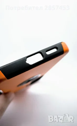 Doeshine калъф за Samsung Galaxy S26 – 360° магнитна стойка, оранжев, снимка 2 - Калъфи, кейсове - 56044864