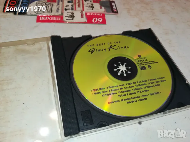 GIPSY KINGS CD 2303251056, снимка 7 - CD дискове - 49603471