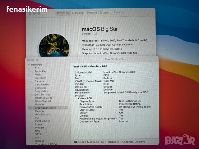 13.3' Core i5 Apple MacBook Pro Silver Mid 2017 8GB RAM/256GB SSD/Бат 6ч, снимка 6 - Лаптопи за работа - 52372859