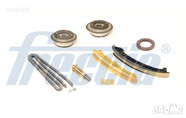 4526002080 Кормилен прът за Тойота Аурис , снимка 12 - Части - 40018760