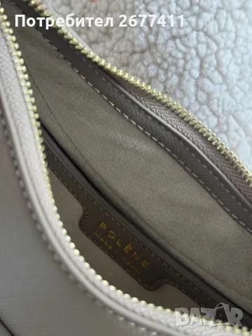 Polene дамска чанта в бежово, снимка 3 - Чанти - 48536674