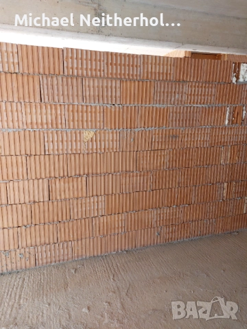 Строително Ремонтни Дейности 