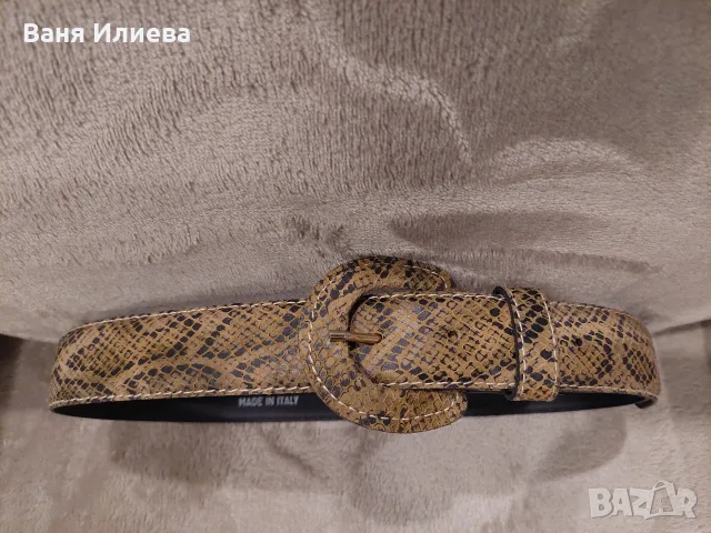 Дамски колан от естествена кожа 
