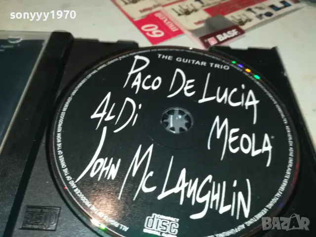 PACO/ALDI/JOHN  CD 2504251505, снимка 9 - CD дискове - 50033708