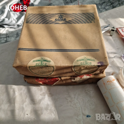 Стар руски грамофон + оригинални винилови плочи, снимка 6 - Антикварни и старинни предмети - 52790638