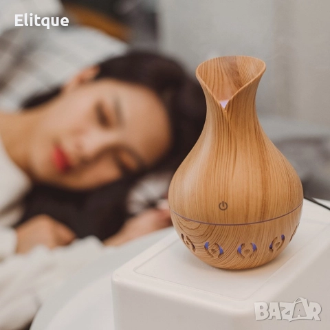 Арома дифузер за освежаване и пречистване на въздуха с LED светлини - СВ.КАФЯВ