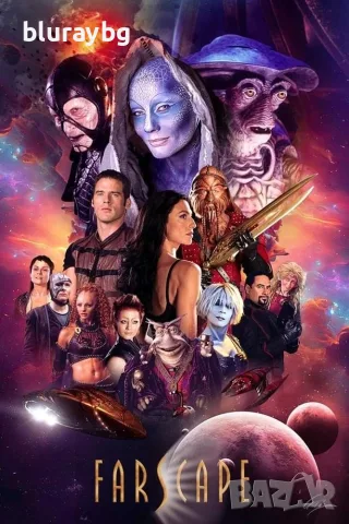 Farscape VHS / Фарскейп видеокасети