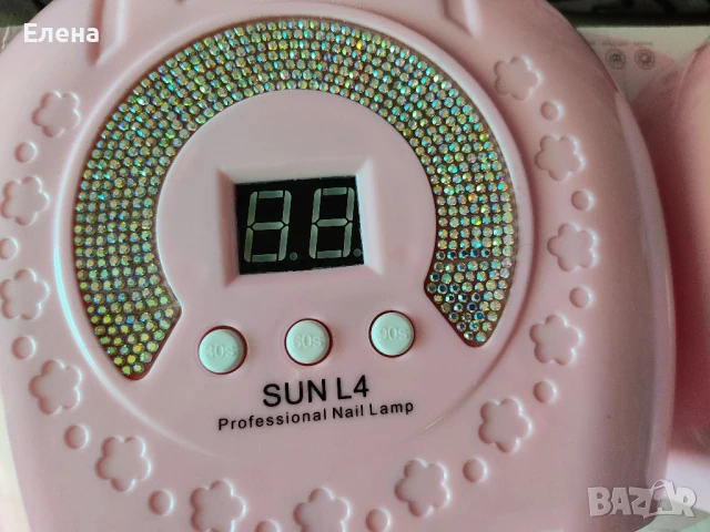 UV/LED лампи 2 броя, снимка 3 - Продукти за маникюр - 51320131