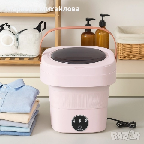 Мини сгъваема пералня с центрофуга., снимка 16 - Други - 52169472