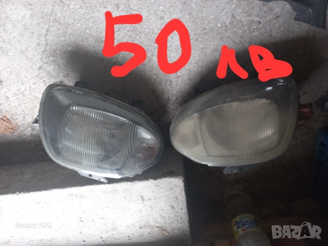 Рено клио 1.2 бензин на части, снимка 13 - Автомобили и джипове - 47055053