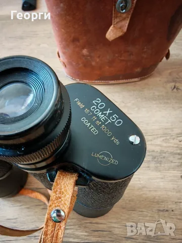 Масивен Японски Бинокъл Aloma Comet 20x50, снимка 5 - Екипировка - 55860223