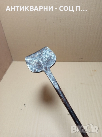 Стар Ръчно Кован Ръжен За Пещи Камини Барбекюта Дължина 140см., снимка 4 - Антикварни и старинни предмети - 52539961