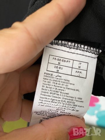 Нов гащеризон S/M PIMKIE, снимка 6 - Гащеризони - 29593566