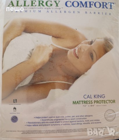 Уникални Анти Алергични завивки комплект-ЧИСТО НОВИ-made in USA, снимка 2 - Спално бельо - 40046054