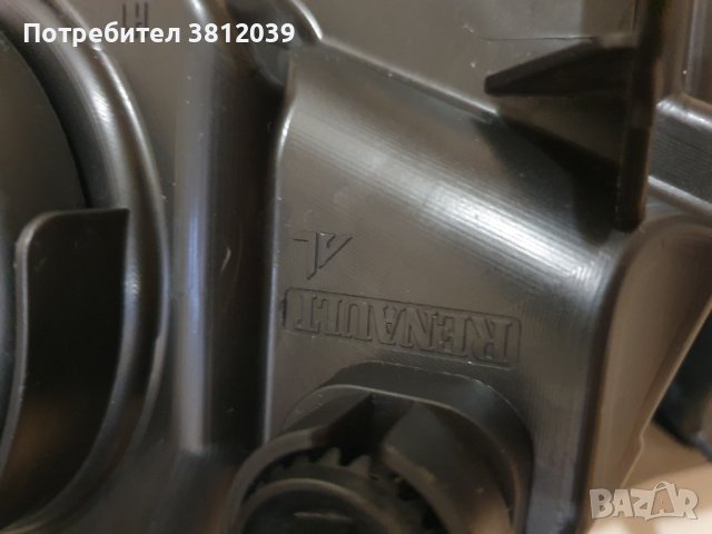 Десен фар за Renault Captur  / Рено Каптюр (2013-2017), снимка 11 - Части - 44318454