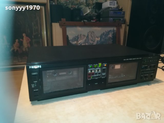 PHILIPS MADE IN JAPAN 0903210850, снимка 16 - Декове - 32089749