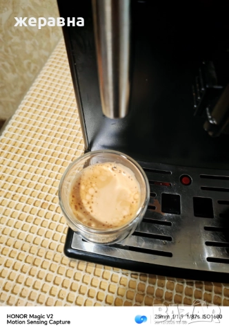 Saeco SUP041 lirika , снимка 8 - Кафемашини - 52857134