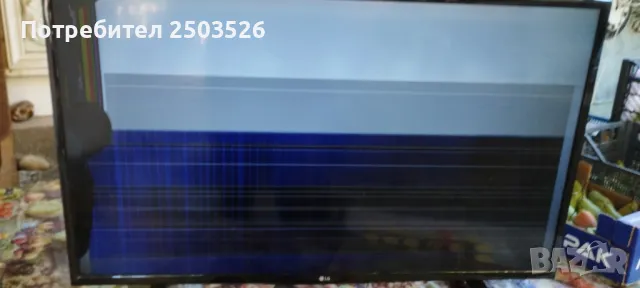 LG 43LH510V, снимка 2 - Части и Платки - 47686469