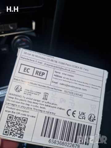 CarPlay-Android -Avto, снимка 2 - Аксесоари и консумативи - 51982064