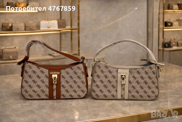 Открийте своята перфектна чанта! 👜✨, снимка 13 - Чанти - 53905865