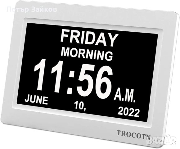 TROCOTN 7-инчов цифров часовник, календар