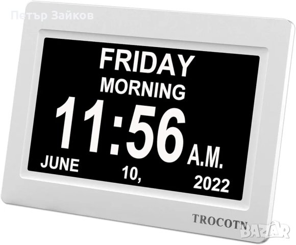 TROCOTN 7-инчов цифров часовник, календар