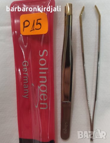 Ново Ново Ново Пинсети- Р10-Р12-Р13-Р15, снимка 3 - Фризьорски принадлежности - 30689732