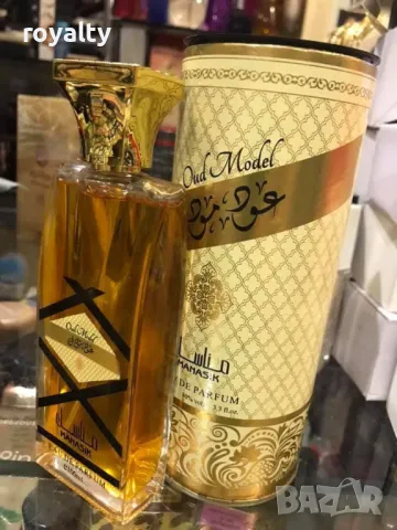 Дамски Арабски парфюм 100мл, снимка 3 - Дамски парфюми - 49515602