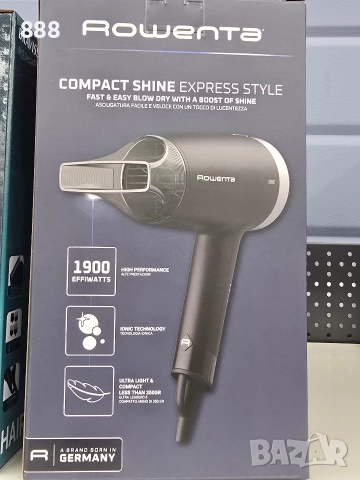 сешоар Rowenta 