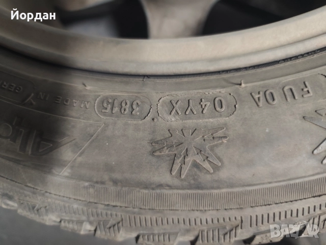 гуми с джанти 5х112 17", снимка 4 - Гуми и джанти - 52583750