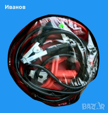 Топ Оферта - Комплекти Кабели - Booster cables,  за подаване на ток (jump leads). , снимка 6 - Аксесоари и консумативи - 54016869
