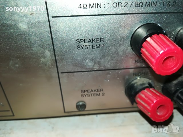 HARMAN/KARDON HK6150 MADE IN JAPAN 1708221245, снимка 15 - Ресийвъри, усилватели, смесителни пултове - 37719233