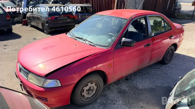 Mitsubishi Lancer 1.5 I на части