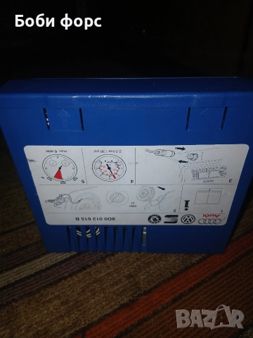 Автокомпресор фв,ауди,сеат,шкода