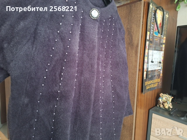 Продавам елегантно дамско яке/жилетка , снимка 2 - Якета - 53926551