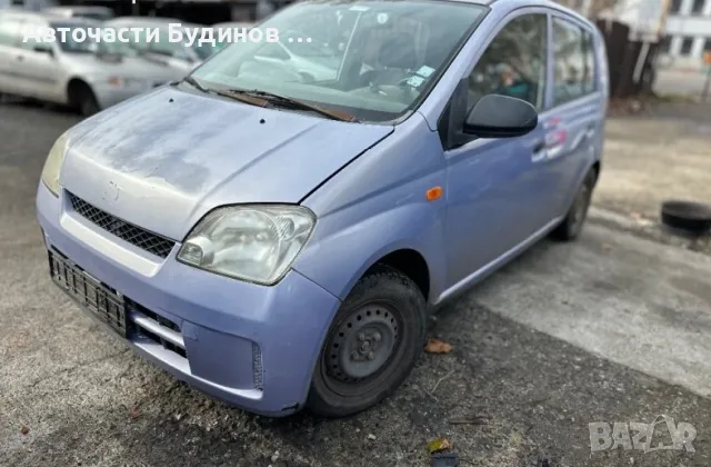 Daihatsu Cuore 1.0 бензин НА ЧАСТИ, снимка 2 - Автомобили и джипове - 49758544